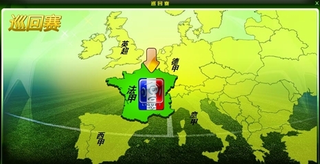 欧联球员出场数据：贝尔戈米96场成出场王，雷纳、曾加前十（欧联出场榜：贝尔戈米96战居首，雷纳、曾加跻身前十）