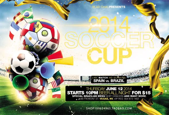 埃永：榜样是埃托奥和莱万；相比西甲我的风格更适合踢英超（埃永：以埃托奥、莱万为榜样；自认踢法更适合英超而非西甲）