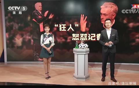 务进度