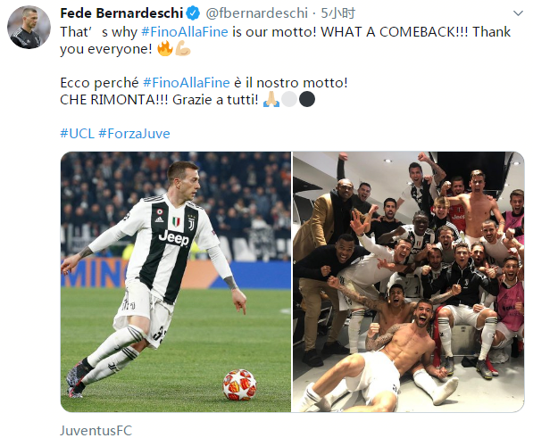 官方：陈涛正式担任深圳新鹏城主帅