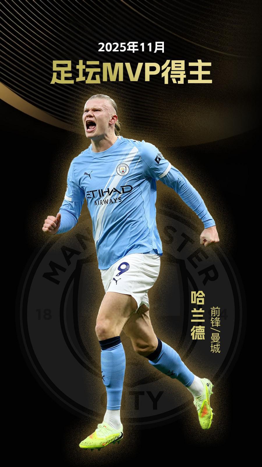 中超球队阵容分析：武汉三镇阵容变化,（中超观察：武汉三镇阵容变动全解析）