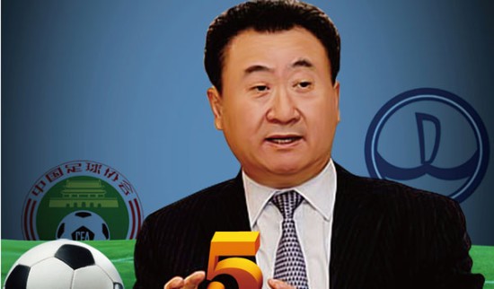 罗体：卢卡库想尽快复出，他希望在月底对罗马时回归赛场